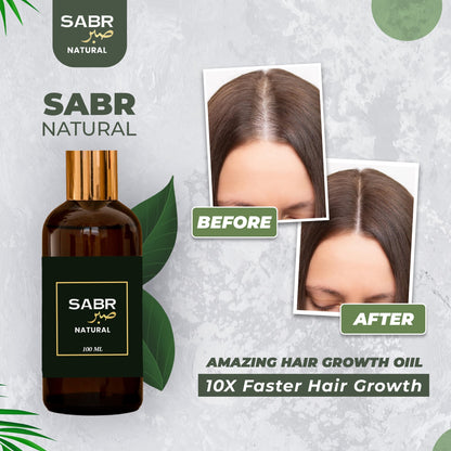 Sabr Natural Miracle Oil