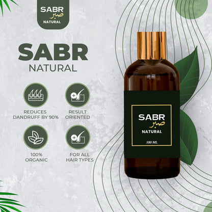 Sabr Natural Miracle Oil